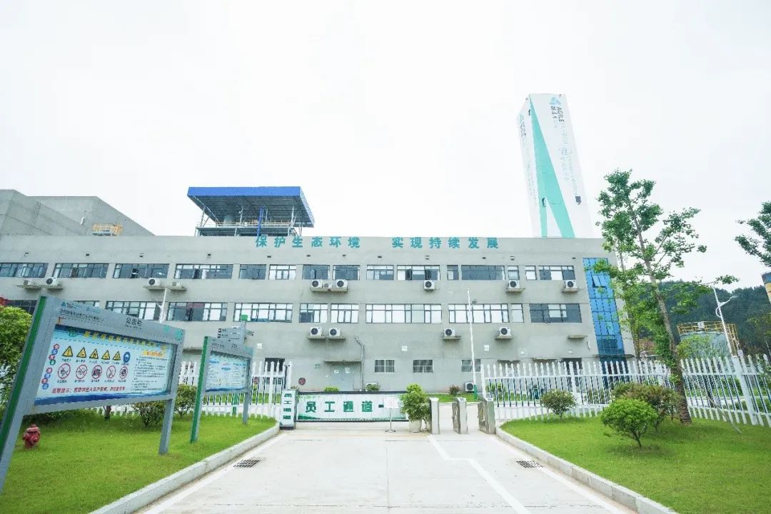 2021年中央一號文件出爐，雅居樂環(huán)保人的重點已劃好3.jpg