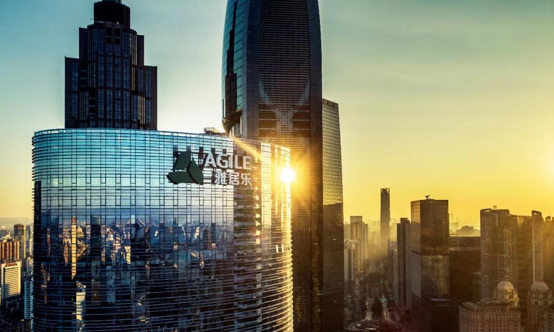 雅居樂的2020：全年預(yù)售1382億元，穩(wěn)健與突破中的前行2.jpg